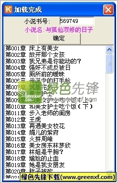 亚搏彩票app官网下载